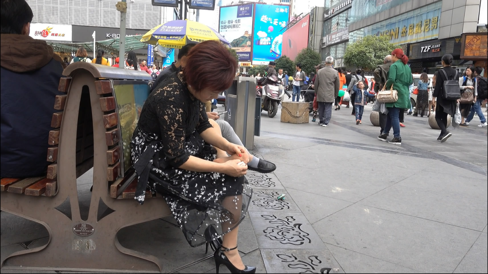 streetsnapfootm[00 00 32][20181202 113207 8]